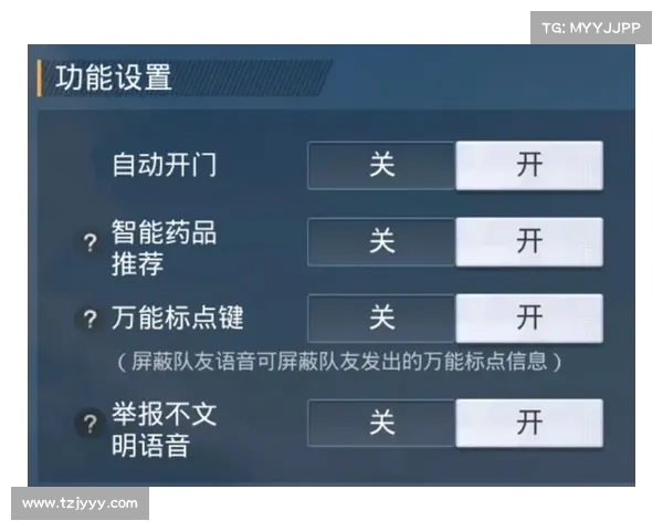 绝地求生购买前必看攻略全方位解析价格与购买技巧 绝地求生购买前必看攻略全方位解析价格与购买技巧