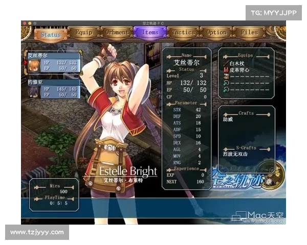 提升英雄传说6fc游戏体验的实用技巧与战略分享