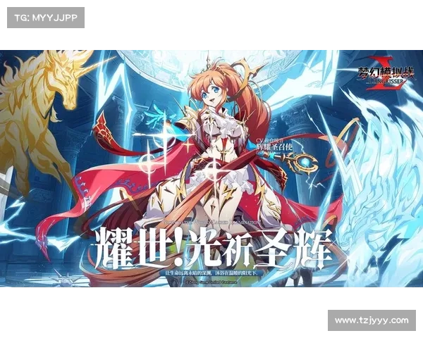 梦幻模拟战人偶奇弈剧情挑战解锁攻略 梦幻模拟战人偶奇弈剧情挑战解锁攻略