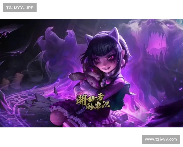 《深入解析安妮出装及装备策略的最佳搭配与运用技巧》