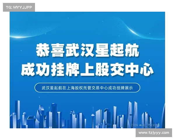 助力高原地区社会发展创新路径 社工服务新模式探索与实践