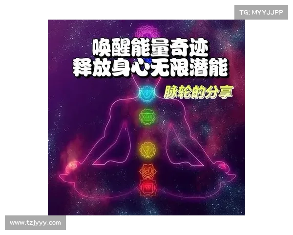 唤醒内心的神力,突破自我极限,发现隐藏的无限潜能 唤醒内心的神力,突破自我极限,发现隐藏的无限潜能