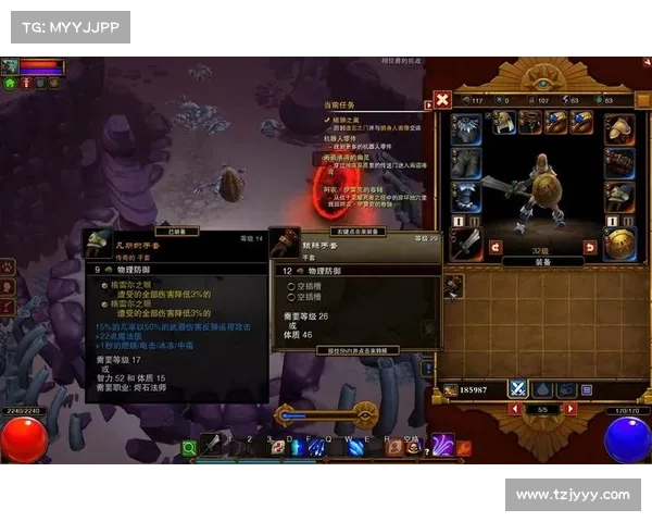 火炬之光2最佳法师技能加点与玩法策略详解