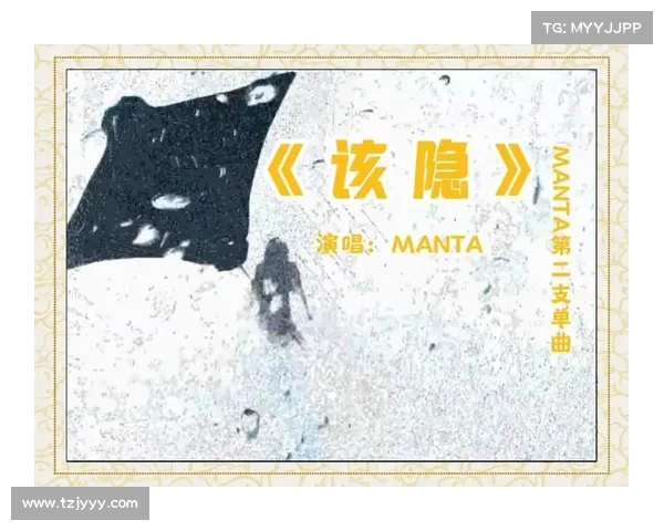 解析该隐内心世界的四大关键维度：罪责、嫉妒、孤独与救赎之路