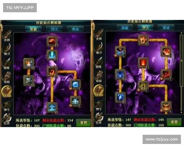 御龙在天霸刀职业加点技巧全面解析助你轻松提升战力