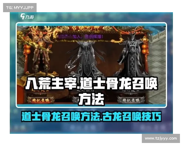 提升暗影骨龙战力的五大关键方法助你快速增强整体实力 提升暗影骨龙战力的五大关键方法助你快速增强整体实力