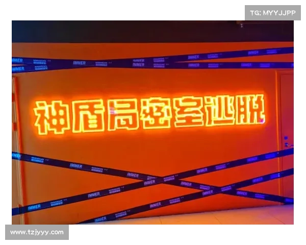 八款最烧脑密室逃脱游戏推荐带你体验极限推理与沉浸式解谜冒险 八款最烧脑密室逃脱游戏推荐带你体验极限推理与沉浸式解谜冒险
