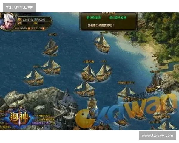 为何选择火龙帝国展开冒险之旅探索未知的魔法世界与荣耀之路