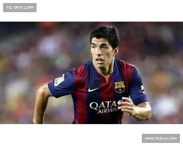 巴塞罗那出售苏亚雷斯的五大关键原因分析 巴塞罗那出售苏亚雷斯的五大关键原因分析