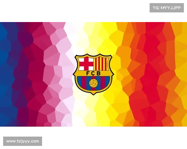 巴塞罗那队徽何时更新和更换背后的历史与意义