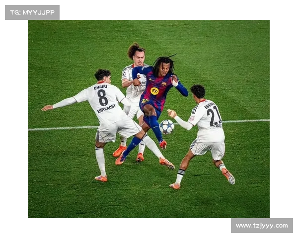 孔德伤停将影响巴萨防线稳定 新挑战考验球队战术调整与阵容深度