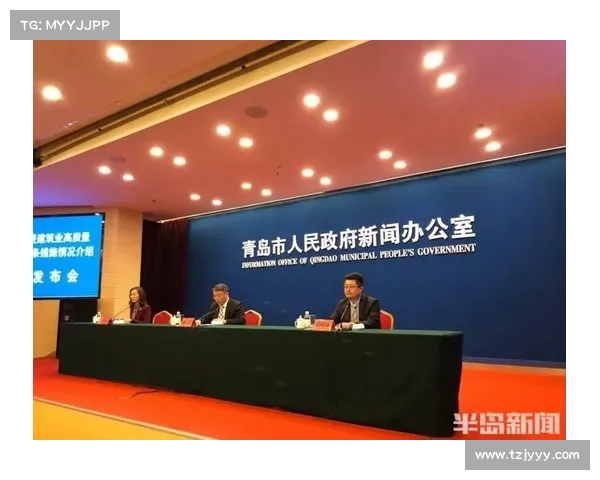 强化外资信心六大举措出台推动经济高质量发展